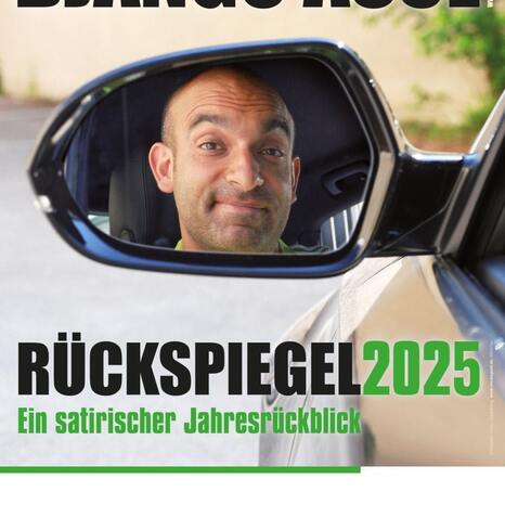 django-asuel_img_574e05ba-d4ac-4e5b-b757-e1bd6bdac006